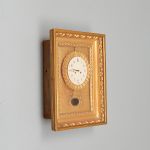 1024 5358 WALL CLOCK